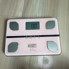 体重計の画像
