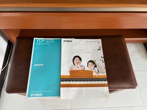 YAMAHA 電子ピアノ　YDP-223C
