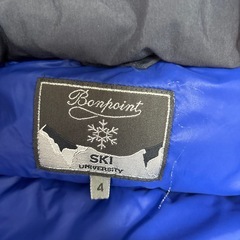 ボンポワン　ダウンベストの画像