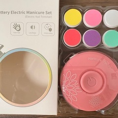【全新】ベビー用電動爪やすりの画像