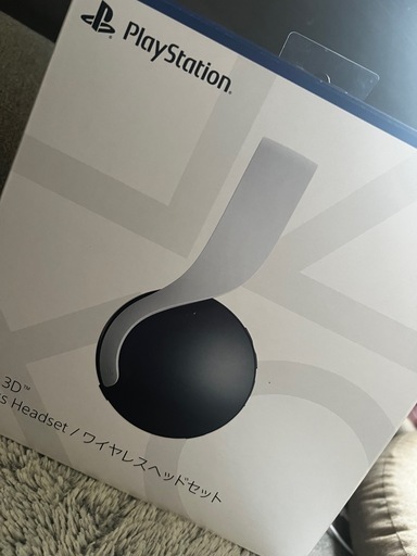 PS5