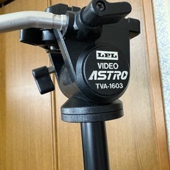 アストロ　三脚　難ありの画像