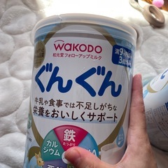 ぐんぐん　フォローアップミルクの画像