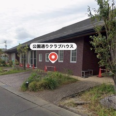 子供から大人までダンスクラスの画像