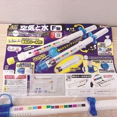 🔫はくぶん*空気と水、実験キット!!美品、水鉄砲、空気鉄砲の画像
