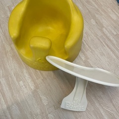 バンボ【テーブル付】の画像