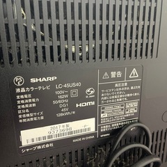 値下げ‼️本日のみ　4Kテレビ 45型　シャープ　の画像
