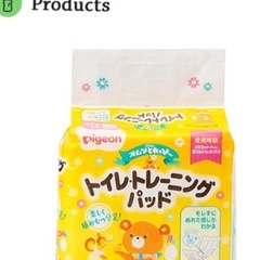 トイレトレーニングパット88枚の画像