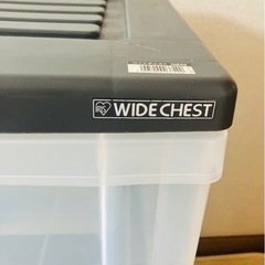 ワイドチェストの画像