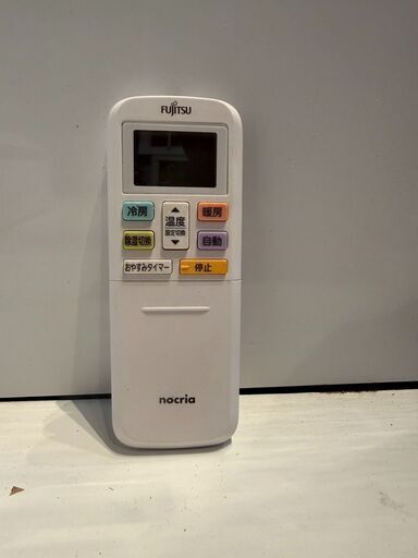 337　FUJITSU　2024年製エアコン　6～8畳用　整備済み