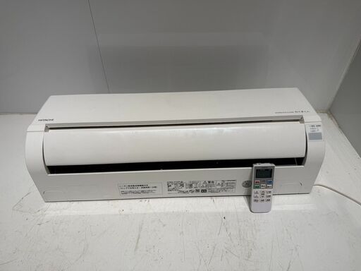 338　HITACHI　2024年製エアコン　8～10畳用　整備済み