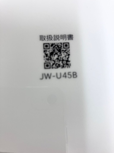 O 洗濯機4.5kg　ハイアール(Haier)  2023年製　JW-U45B
