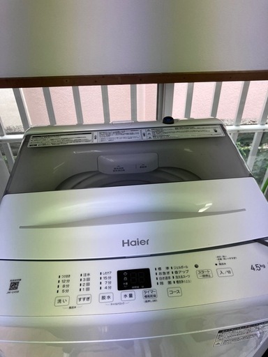 O 洗濯機4.5kg　ハイアール(Haier)  2023年製　JW-U45B