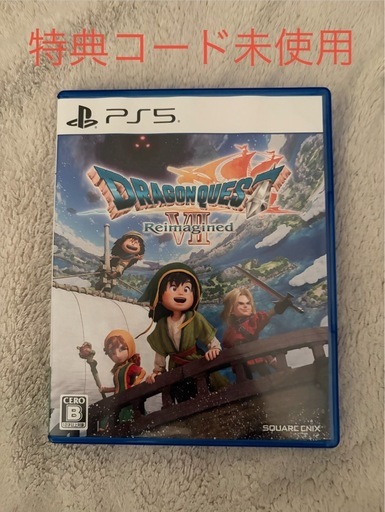 PS5 ドラゴンクエスト7 Reimagined 早期購入特典コード未使用