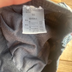 キャップの画像