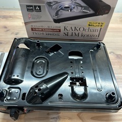 【ガスコンロ】【カセットコンロ】クリーニング済み【管理番号0309】五の画像