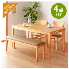 ダイニングの画像