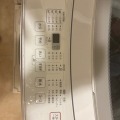 【洗濯機 6kg 1000円】の画像