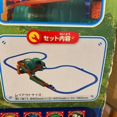 機関車トーマスの線路と機関車のセットですの画像