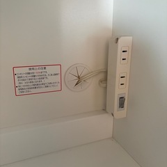 《美品》ニトリ　食器棚　ホワイト　80cmの画像