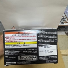 ONE PUNCH MAN ジェノス フィギュアの画像