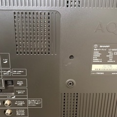 シャープ液晶テレビの画像