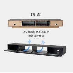 日本製 テレビ台 ローテレビ台 ストーン柄 [幅210]の画像