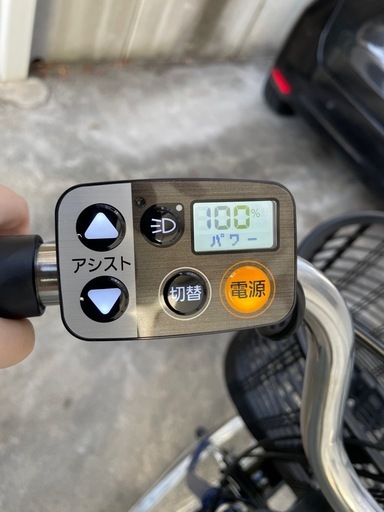 取引が成立いたしました　通学に最適！ 電動アシスト自転車　　　Panasonic ビビYX