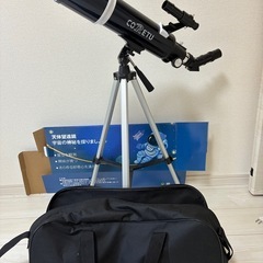 ほぼ新品　1.6万円で買った天体望遠鏡 子供 初心者 150倍以上の画像