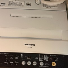 (予約完了)洗濯機の画像