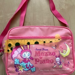 もらってください。キッズ　カバンの画像