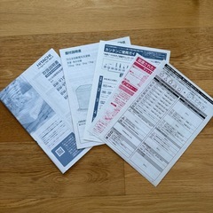 全自動洗濯乾燥機 ビートウォッシュ BW-V80B 日立 HITACHI の画像