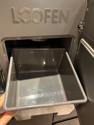 Loofen 生ごみ処理機【ほぼ新品】