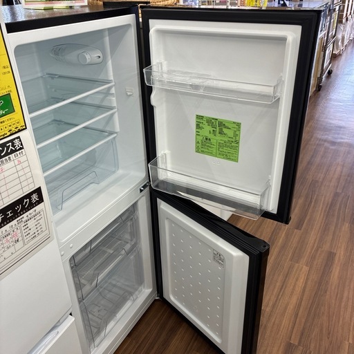 【ジャングル守口店】冷蔵庫アイリスIRSD-14-B