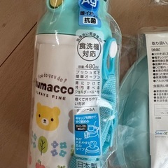 3つセットの画像