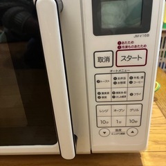 オーブンレンジ　電子レンジ　Haier 2014年製 の画像