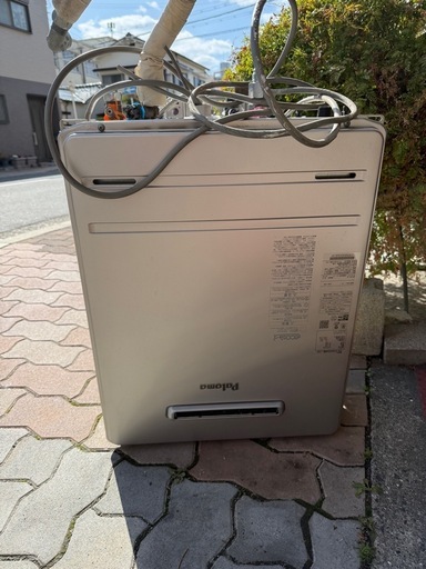 給湯器