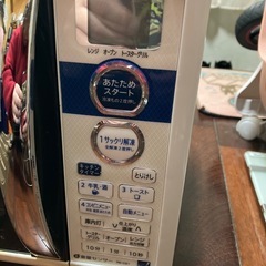 電子レンジ、オーブン付きの画像