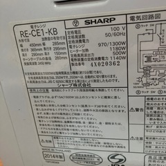 電子レンジ、オーブン付きの画像