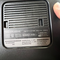 バッファロー　Wi-Fiルーターの画像