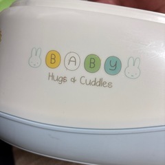 ミッフィー　おまる　補助便座　miffyの画像