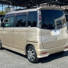 ★支払い総額 16.8万★日産 ルークスハイウェイスター！車検令和8年10月！下取り、配送可能！の画像