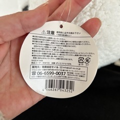 おにぎりリュック
の画像