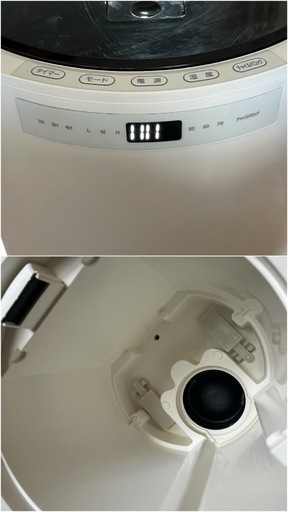 KSF-M1001 スチームファン式加湿器 YAMAZEN