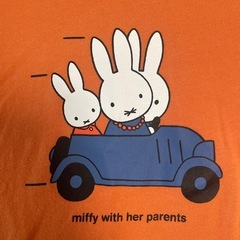 【未使用】ミッフィ　オレンジUT 100の画像