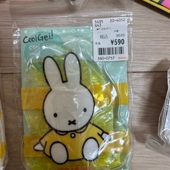 ミッフィー　お弁当　幼稚園　保育園の画像