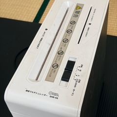 【ジャンク】オーム電機 OHM 静音マルチシュレッダー SHR-X6の画像