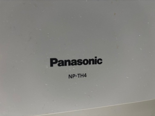 【配送可・要相談】パナソニック 食器洗い乾燥機 NP-TH4-C 2021年製
