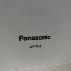 【配送可・要相談】パナソニック 食器洗い乾燥機 NP-TH4-C 2021年製の画像