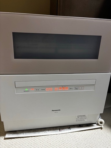 【配送可・要相談】パナソニック 食器洗い乾燥機 NP-TH4-C 2021年製